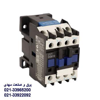 کنتاکتور9 آمپر تله مکانیک (چینی) LC1-D09- کنتاکتور 4 کیلووات 220ولت